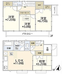 昭島市郷地町1丁目