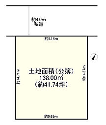 立川市砂川町2丁目