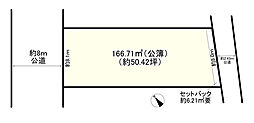 昭島市上川原町2丁目