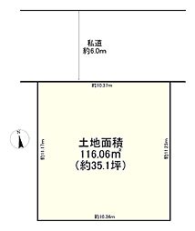立川市西砂町5丁目