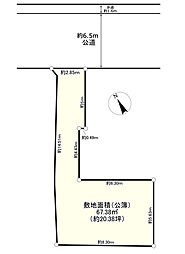立川市上砂町1丁目