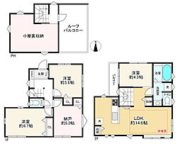 昭島市玉川町3丁目