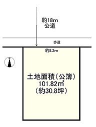 立川市柴崎町3丁目