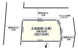 立川市砂川町8丁目