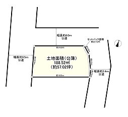 立川市砂川町8丁目