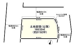 立川市砂川町8丁目