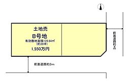 岸和田市下野町４丁目 A号地