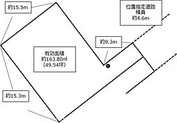 売地　豊川市中部町二丁目3-5