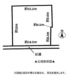 売地　豊橋市吉前町西吉前新田