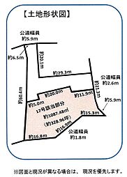 売地　田原市豊島町榎沢