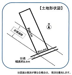 売地　豊川市伊奈町舞々辻