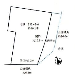 売地　豊橋市東田町西脇