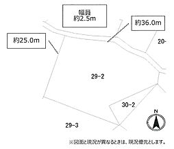 売地　豊橋市石巻本町字東下地