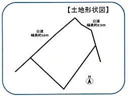 売地　田原市豊島町字清吾