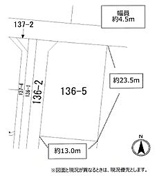 売地　豊橋市西高師町字沢向