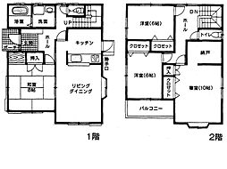 村黒ハイツ1号地