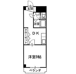 本大マンション