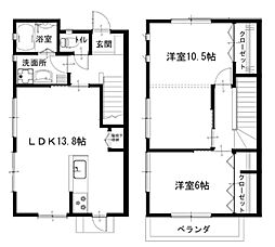 ルネス吉岡44号地