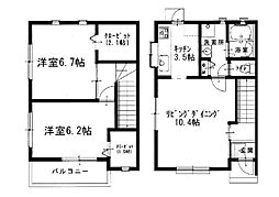 ルネス吉岡27号地