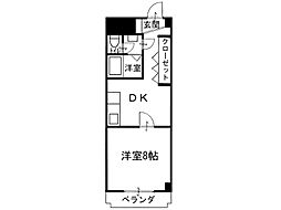 本大マンション
