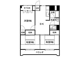 田代マンション