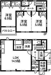 前橋市天川大島町の一戸建て