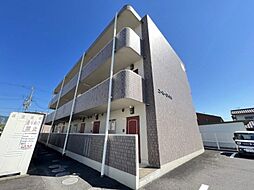 ユーミーロイヤル