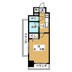 現代ハウス新栄