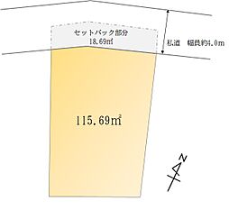 所沢市西狭山ケ丘一丁目