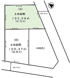 さいたま市緑区大字三室　売地 A区画