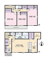 川越市小室 築浅 太陽光スマート住宅