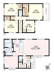 朝霞市膝折町八期　新築一戸建　1号棟