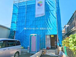 朝霞市朝志ヶ丘二丁目　新築一戸建　1号棟