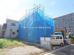 新座市野火止一期　新築一戸建