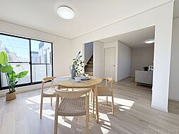 朝霞市根岸台四丁目　中古一戸建