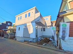 朝霞市溝沼四期　新築一戸建