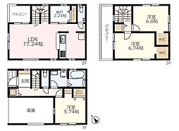 朝霞市栄町第三　新築一戸建