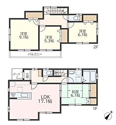 新座市大和田四丁目　中古一戸建