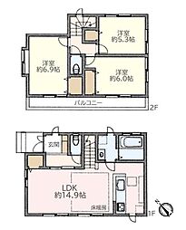 新座市野火止三丁目　中古一戸建