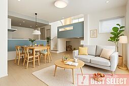 新座市新座二丁目　中古戸建