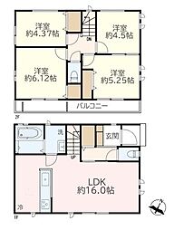志木市中宗岡二丁目　新築一戸建
