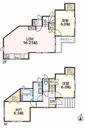朝霞市宮戸三丁目　中古一戸建