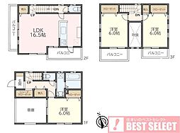 朝霞市宮戸二丁目　中古一戸建