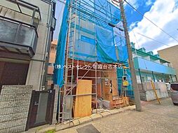 和光市白子３丁目