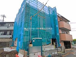 志木市本町217(1)　新築一戸建