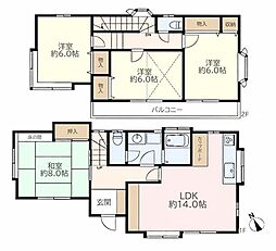 和光市本町　中古一戸建