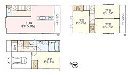 新座市新座一丁目　中古一戸建