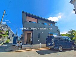 朝霞市田島第一期　新築一戸建
