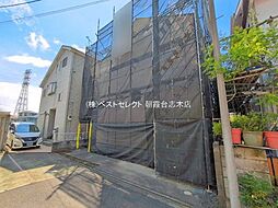 志木市下宗岡二丁目 中古一戸建