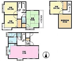 朝霞市浜崎四丁目　中古一戸建